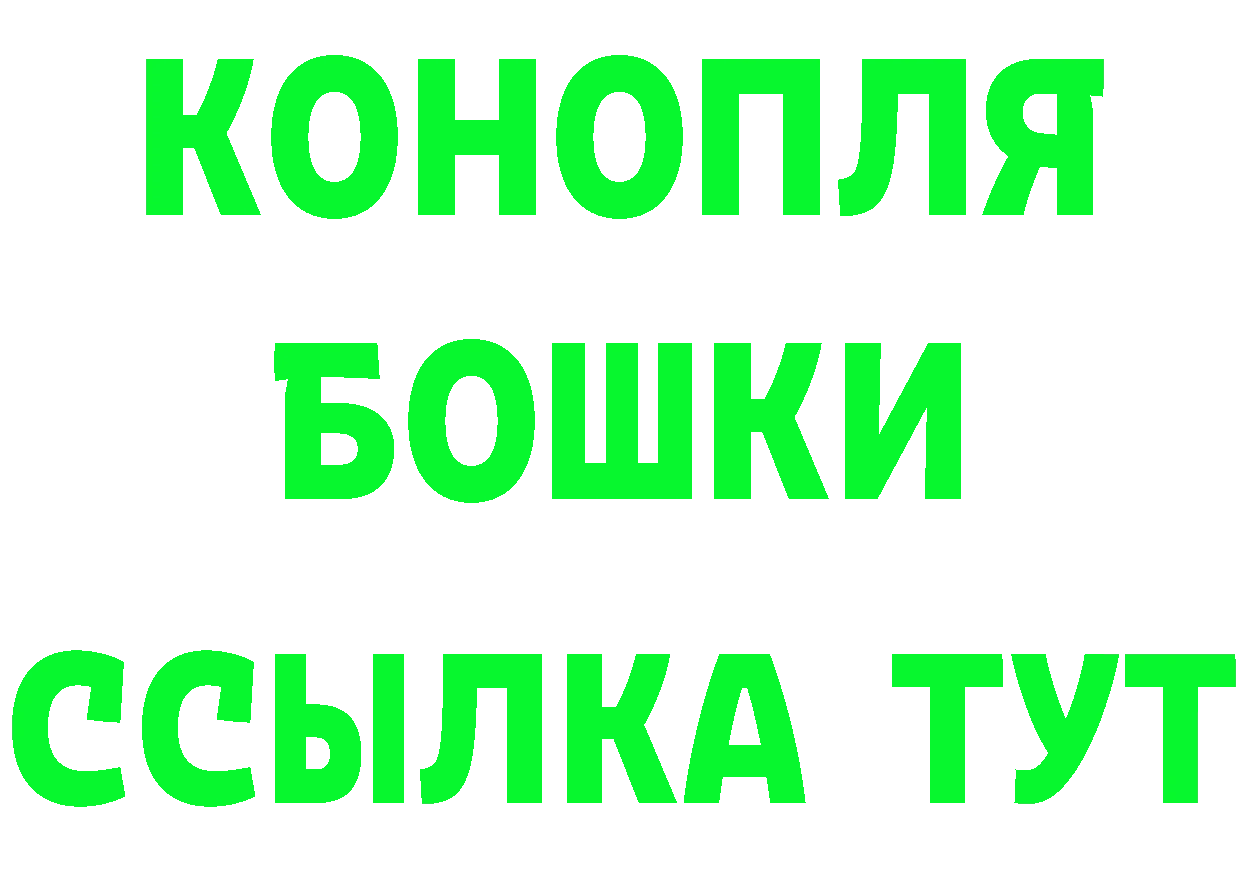 A-PVP СК КРИС ТОР это мега Бакал